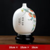 Dehua suet jade white porcelain hand-painted vase ornaments living room art porcelain vase