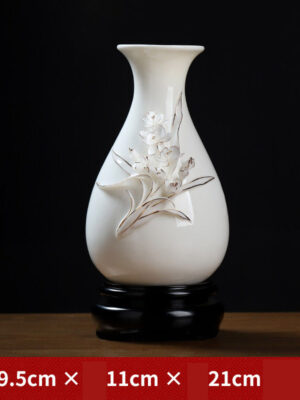 23_KD54-33C-2A 兰花花瓶 白描金【含底座】 High-grade gold-painted ceramic vase luxury ornaments living room table flower arrangement home new Chinese white dried flower porcelain.