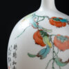 Dehua suet jade white porcelain hand-painted vase ornaments living room art porcelain vase
