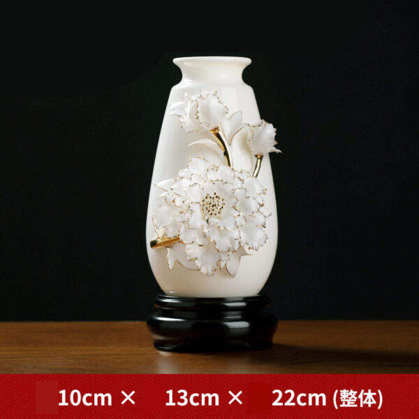 Ceramic handmade peony porcelain flower living room study decoration high-end atmosphere vase flower arrangement luxury high-grade sense decorations.